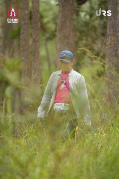 PRENN TRAIL SUMMIT 2024 - Ảnh #2972300