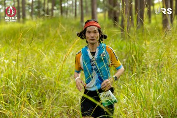 Ảnh sự kiện PRENN TRAIL SUMMIT 2024 - 24009ced94e9aeb571b4402d259eb22e.jpg