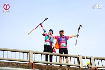 Ảnh sự kiện PRENN TRAIL SUMMIT 2024 - 252013bea8a489f2dfdca96dd3ea5f28.jpg