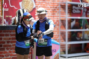Ảnh sự kiện PRENN TRAIL SUMMIT 2024 - 26455a6782f3569e39a523635d78ac24.jpg