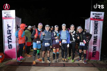 Ảnh sự kiện PRENN TRAIL SUMMIT 2024 - 2d5ba5337535563f4f24576f6e7f7e4b.jpg