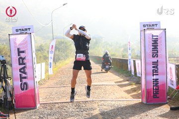 Ảnh sự kiện PRENN TRAIL SUMMIT 2024 - 3364ec0b270359e25260d2400b591daf.jpg