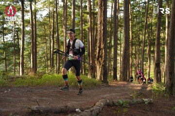 PRENN TRAIL SUMMIT 2024 - Ảnh #2967636