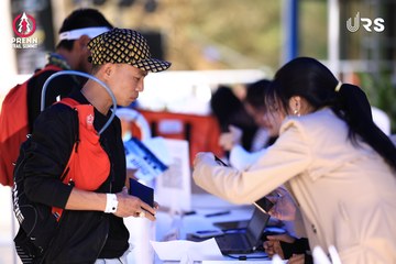 Ảnh sự kiện PRENN TRAIL SUMMIT 2024 - 3a5a1b13616ccaf9df679d5542873079.jpg