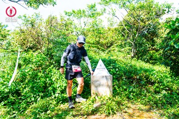 Ảnh sự kiện PRENN TRAIL SUMMIT 2024 - 3c09016c73a4b91a2b7e8398a38a811d.jpg