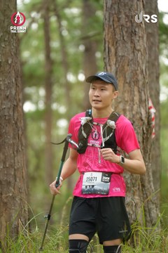 PRENN TRAIL SUMMIT 2024 - Ảnh #2972628