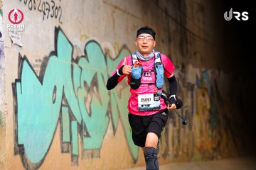 Ảnh sự kiện PRENN TRAIL SUMMIT 2024 - 3f76d7a058926982953dd10e0a109bff.jpg