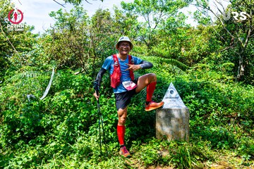 Ảnh sự kiện PRENN TRAIL SUMMIT 2024 - 42d0a00064a14206d8c950af754607e0.jpg
