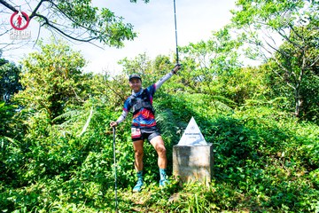 Ảnh sự kiện PRENN TRAIL SUMMIT 2024 - 4b200c09f90663004c8903efd803b712.jpg