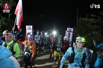 Ảnh sự kiện PRENN TRAIL SUMMIT 2024 - 4c01d4a71d74db2714d6e64e704cbf08.jpg