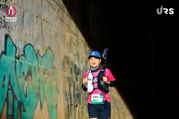 Ảnh sự kiện PRENN TRAIL SUMMIT 2024 - 4ce6d663ab881fa0b1a41ffa2e14e512.jpg
