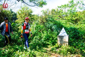 Ảnh sự kiện PRENN TRAIL SUMMIT 2024 - 4f603da52c587fc05e74a817fbd09c40.jpg