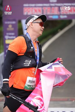 Ảnh sự kiện PRENN TRAIL SUMMIT 2024 - 50680992c8cb83807fe0f715baa0c05c.jpg