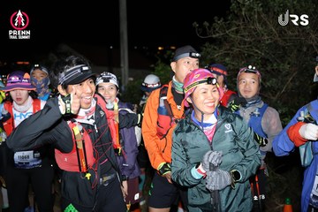 Ảnh sự kiện PRENN TRAIL SUMMIT 2024 - 5549a33c877a029db5f5fbb436f80ae7.jpg