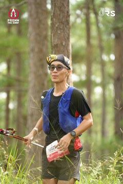PRENN TRAIL SUMMIT 2024 - Ảnh #2972401