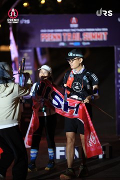 Ảnh sự kiện PRENN TRAIL SUMMIT 2024 - 5a73bcabda80e5938b202b524b87eec4.jpg
