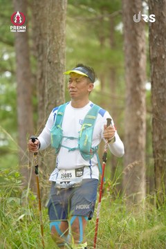 PRENN TRAIL SUMMIT 2024 - Ảnh #2972959