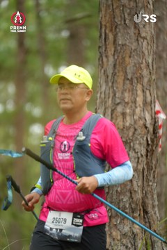 PRENN TRAIL SUMMIT 2024 - Ảnh #2973836