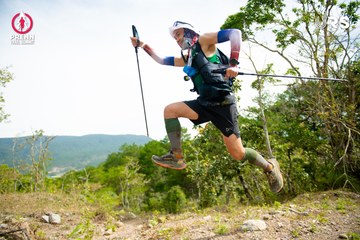 Ảnh sự kiện PRENN TRAIL SUMMIT 2024 - 5d37fc368c644a7e81ed326e975d8ebc.jpg