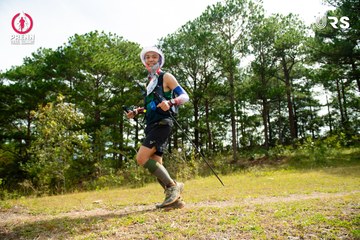 Ảnh sự kiện PRENN TRAIL SUMMIT 2024 - 6dd1e1210d35e7c1bb3ae8fdca11555d.jpg