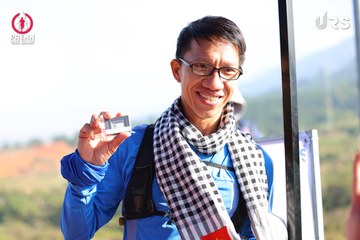 Ảnh sự kiện PRENN TRAIL SUMMIT 2024 - 6f77a5af29251534368ea087180e07a2.jpg