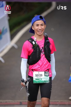 Ảnh sự kiện PRENN TRAIL SUMMIT 2024 - 6fabc64af72bac280da09c5953b564a7.jpg