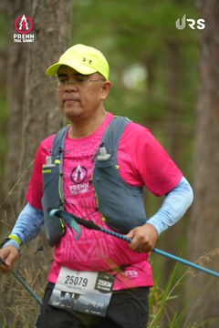 PRENN TRAIL SUMMIT 2024 - Ảnh #2973839
