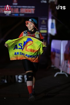 Ảnh sự kiện PRENN TRAIL SUMMIT 2024 - 70a02f7ba97924f7ceefa674b94bce10.jpg