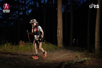 PRENN TRAIL SUMMIT 2024 - Ảnh #2969506