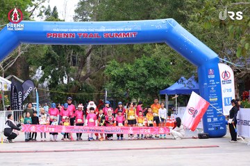Ảnh sự kiện PRENN TRAIL SUMMIT 2024 - 74d1212ea76cf4138bab5f06ccc19a96.jpg