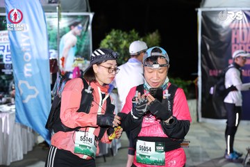 Ảnh sự kiện PRENN TRAIL SUMMIT 2024 - 7596bb5b4983cf7bac2a2d1b41cd1724.jpg