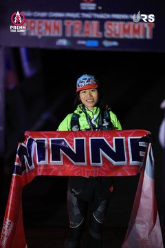 Ảnh sự kiện PRENN TRAIL SUMMIT 2024 - 778b4da63a09c0fb91523beadf1725cc.jpg