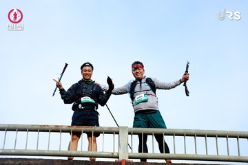 Ảnh sự kiện PRENN TRAIL SUMMIT 2024 - 77ab92265a5b3305d84fed46577e851c.jpg