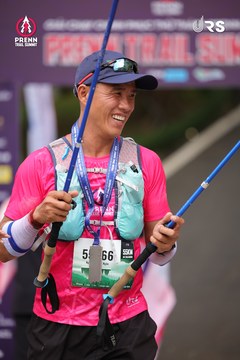 Ảnh sự kiện PRENN TRAIL SUMMIT 2024 - 790b69a5f277acc354cdf433f06485eb.jpg
