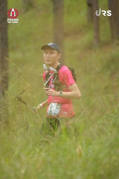 PRENN TRAIL SUMMIT 2024 - Ảnh #2972617