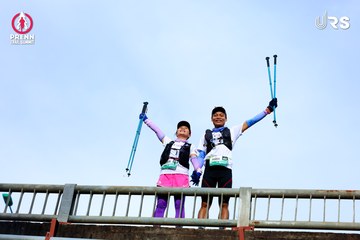 Ảnh sự kiện PRENN TRAIL SUMMIT 2024 - 83bb8018d7b193c137c4ec9333886526.jpg
