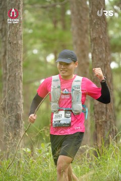 PRENN TRAIL SUMMIT 2024 - Ảnh #2972702