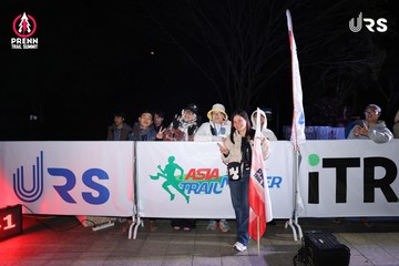 Ảnh sự kiện PRENN TRAIL SUMMIT 2024 - 848f2b1df1baada51d216047f0029ef9.jpg