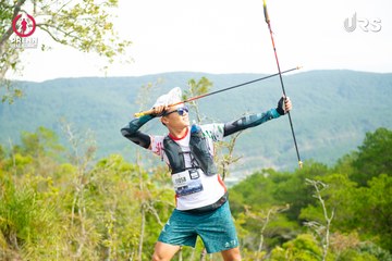 Ảnh sự kiện PRENN TRAIL SUMMIT 2024 - 85b55d17be5191f9f1250bc898b075b0.jpg