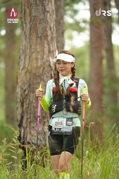 PRENN TRAIL SUMMIT 2024 - Ảnh #2972687
