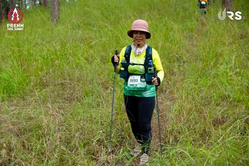 Ảnh sự kiện PRENN TRAIL SUMMIT 2024 - 89825e84a199d224632d754f1af01ba1.jpg