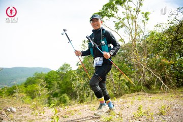 Ảnh sự kiện PRENN TRAIL SUMMIT 2024 - 89c9582f31f890ba55d995d27155e4b9.jpg