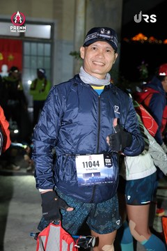 Ảnh sự kiện PRENN TRAIL SUMMIT 2024 - 8c7c2c775d4499609f5874033ee33cb8.jpg