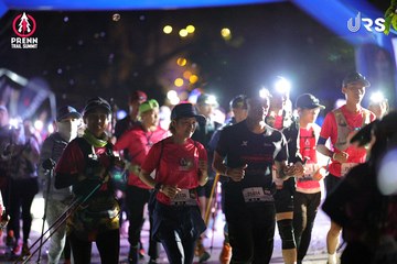 Ảnh sự kiện PRENN TRAIL SUMMIT 2024 - 8ec687da70beb68337389621a072b664.jpg