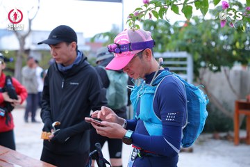 Ảnh sự kiện PRENN TRAIL SUMMIT 2024 - 91dc1b20aca89b4991234120d6e4dce5.jpg