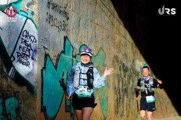 Ảnh sự kiện PRENN TRAIL SUMMIT 2024 - 92f19fad3201e2df9a104814c157577b.jpg