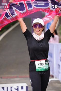 Ảnh sự kiện PRENN TRAIL SUMMIT 2024 - 938ac9b57a0d44c952ae9502755f0eb5.jpg