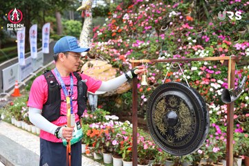 Ảnh sự kiện PRENN TRAIL SUMMIT 2024 - 93e93b08a15b04657383098da8d6aedf.jpg