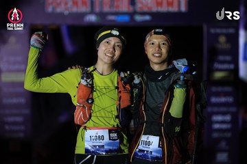 Ảnh sự kiện PRENN TRAIL SUMMIT 2024 - 950d1f9426a8b0a25c2aad729d1aef31.jpg