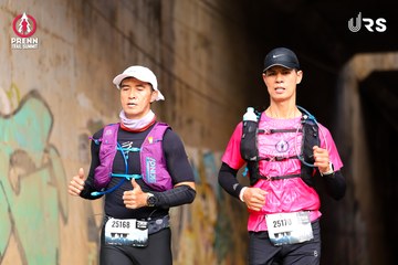 Ảnh sự kiện PRENN TRAIL SUMMIT 2024 - 96b11075d4c5807a6dc3b83e6d6709c5.jpg